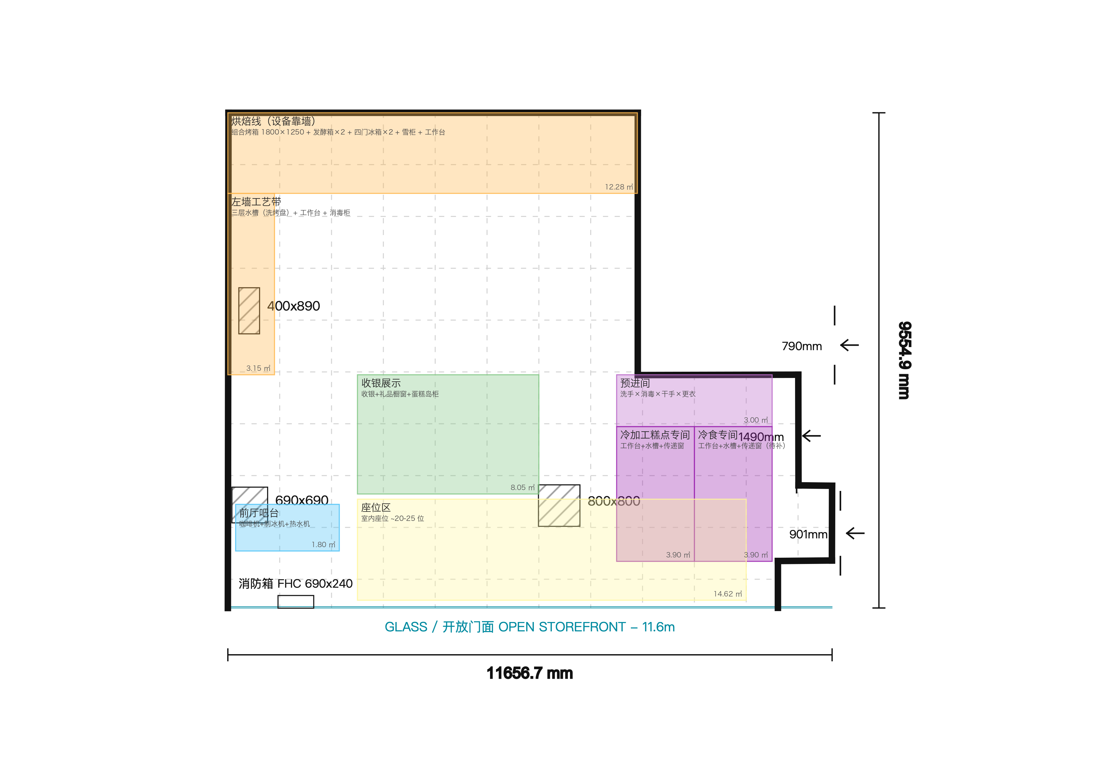 SL201 layout v1